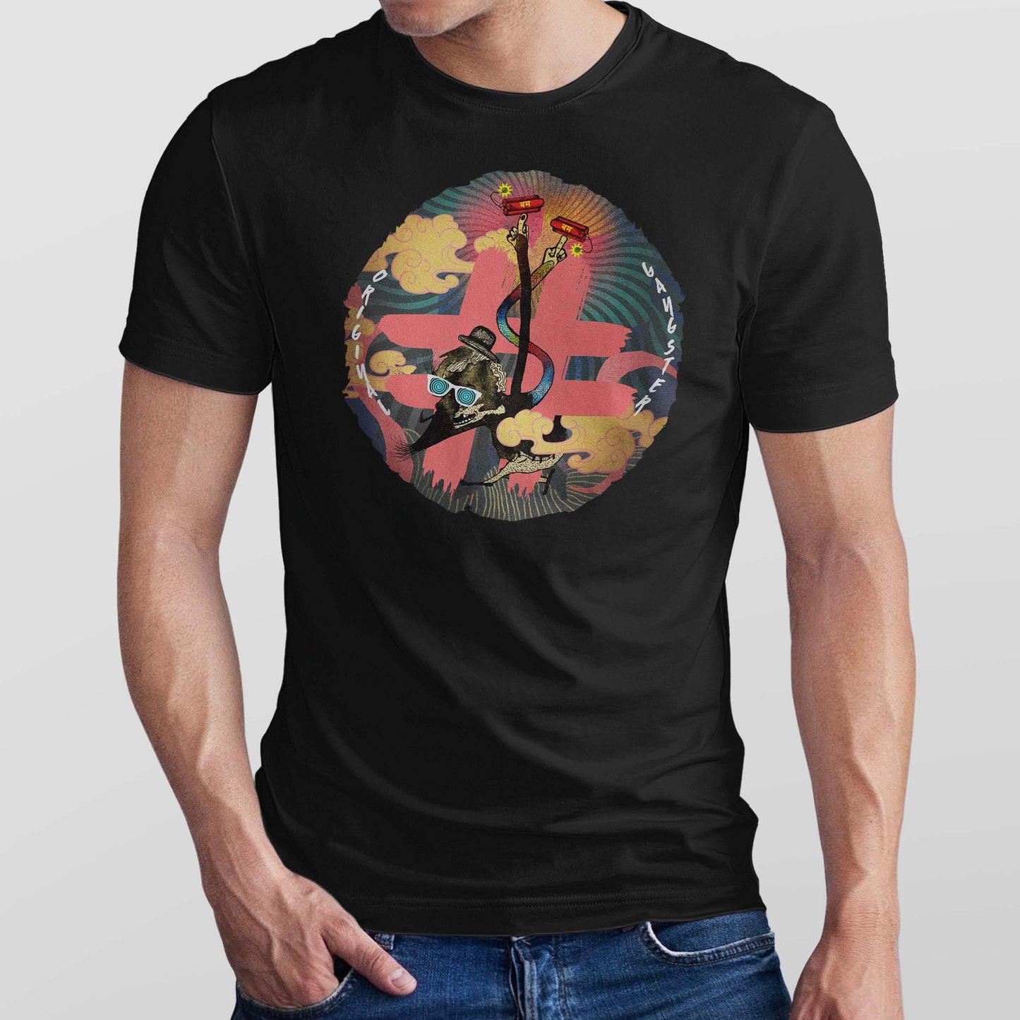 #The Bomb Men's T-shirt - oglife.in